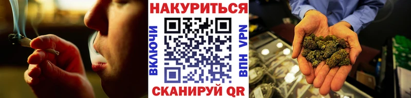 Все наркотики Почеп ГАШИШ  Метадон  COCAIN  Амфетамин  МЕФ  A-PVP  Канабис 