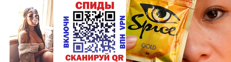 БУТИРАТ 99% Почеп