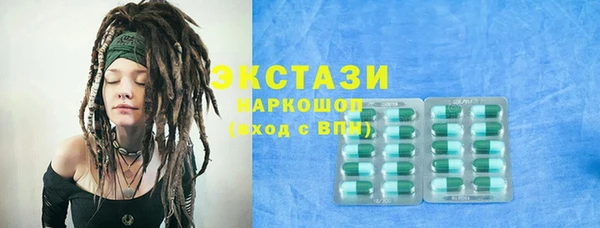 дурь Алексеевка