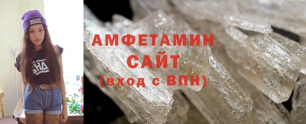 круглые Абдулино