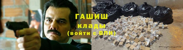 круглые Абдулино