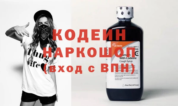 круглые Абдулино