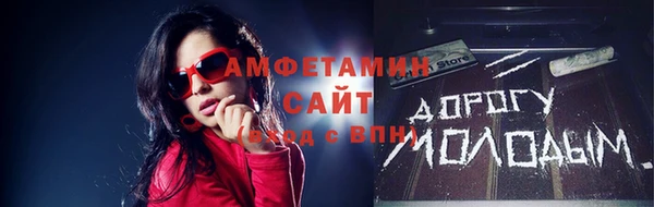 наркотики Абинск