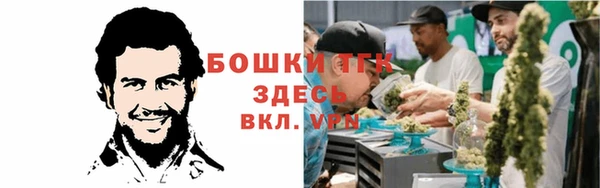 MESCALINE Абаза