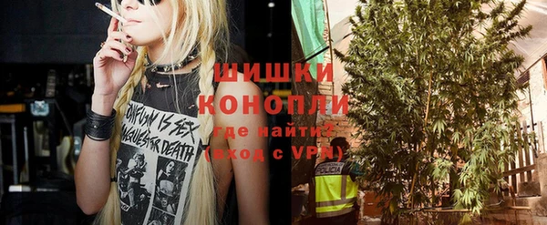 круглые Абдулино