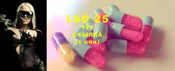 дурь Алексеевка