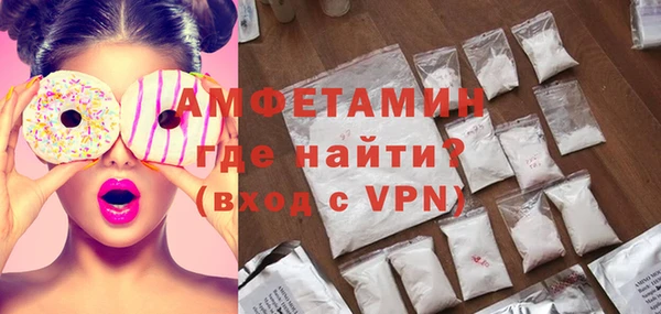 наркотики Абинск