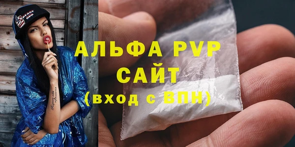 круглые Абдулино