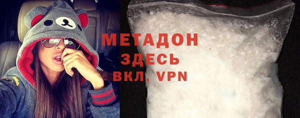 кокаин VHQ Козельск